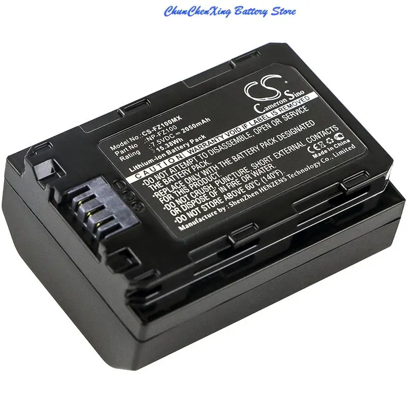  2050mAh Battery for Sony A7 Mark 3, A7R Mark 3,Alpha a7 III, Alpha a7R III,Alpha A9,ILCE-7M3 7M3K 7M3K 7RM3