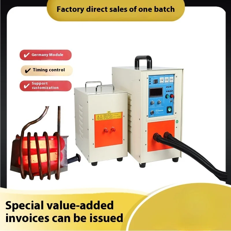 HF Induction Machine, Ultrasonic Quenching Small Handheld Heating Copper Tube Brazing Equipment, Melting Furnace Price