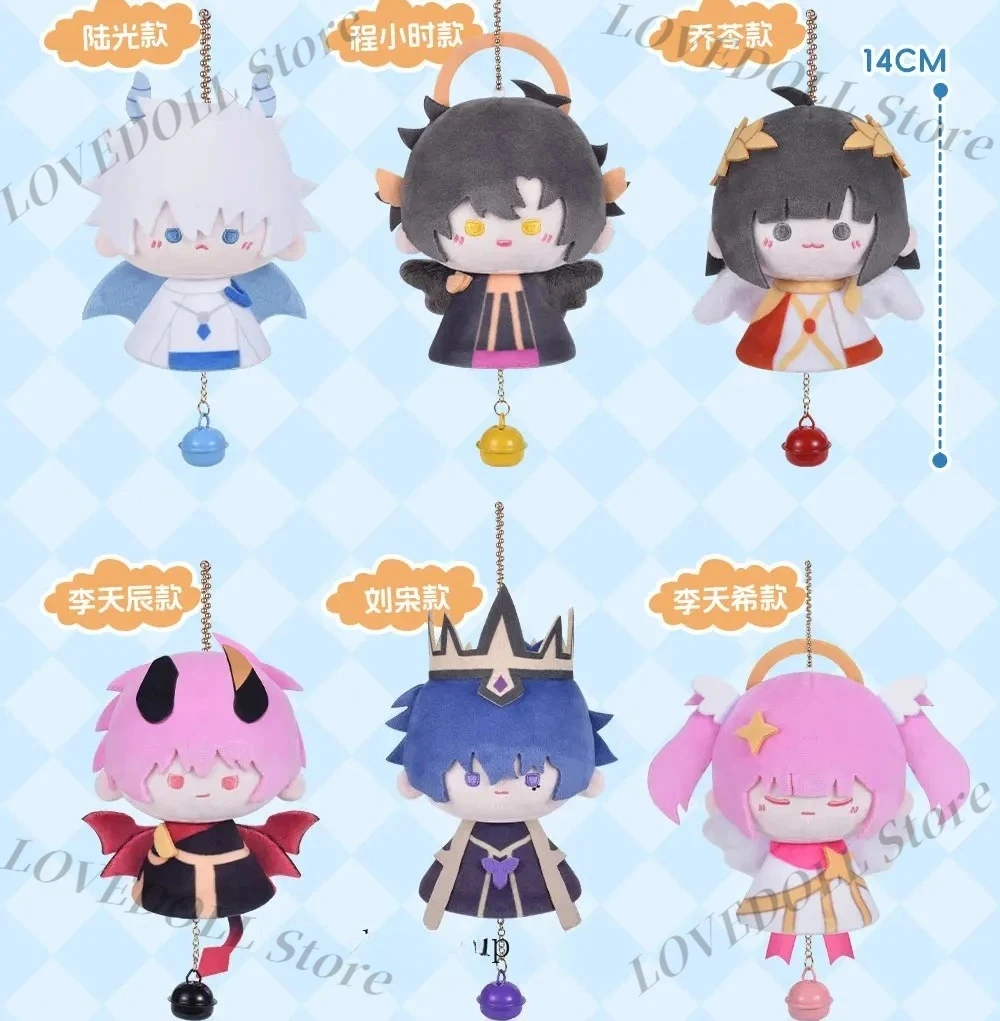 رابط انقر تشارلز لوكاس جو فيليكس الوريد المفاتيح قلادة لوكاس تأثيري مشمس دمية لطيف أفخم المفاتيح هدية عيد ميلاد الرسمية