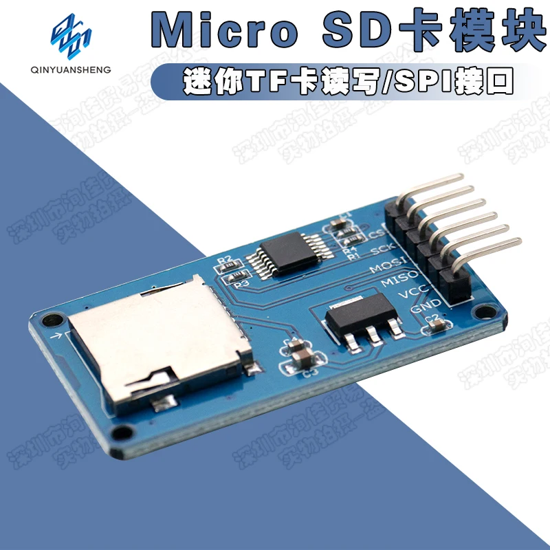 5PCS/Micro SD card module/mini TF card read/write/SPI interface/with level translation power supply