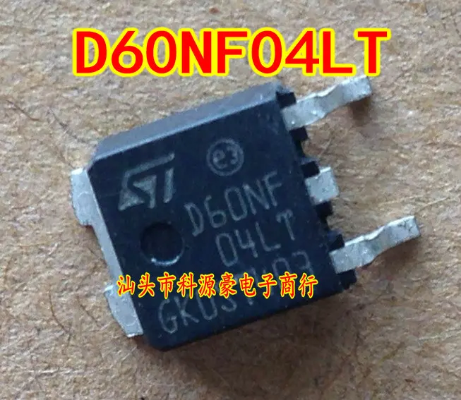 

Бесплатная доставка D60NF04LT 10 шт.