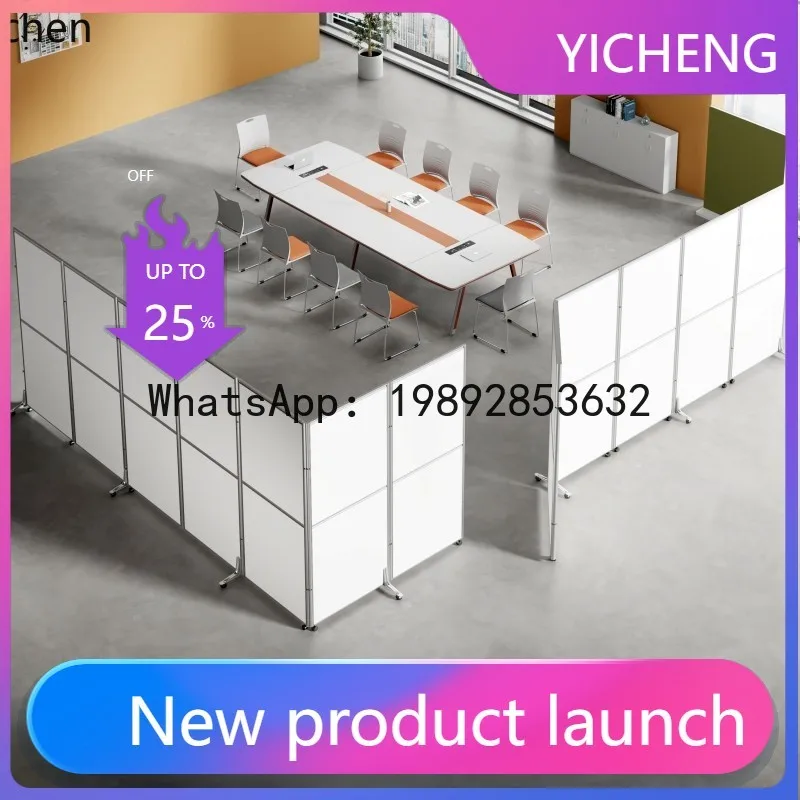 A3-3  Factory Workshop Warehouse Mobile Partition Wall Office Screen Folding Activity Partition Board Divider
