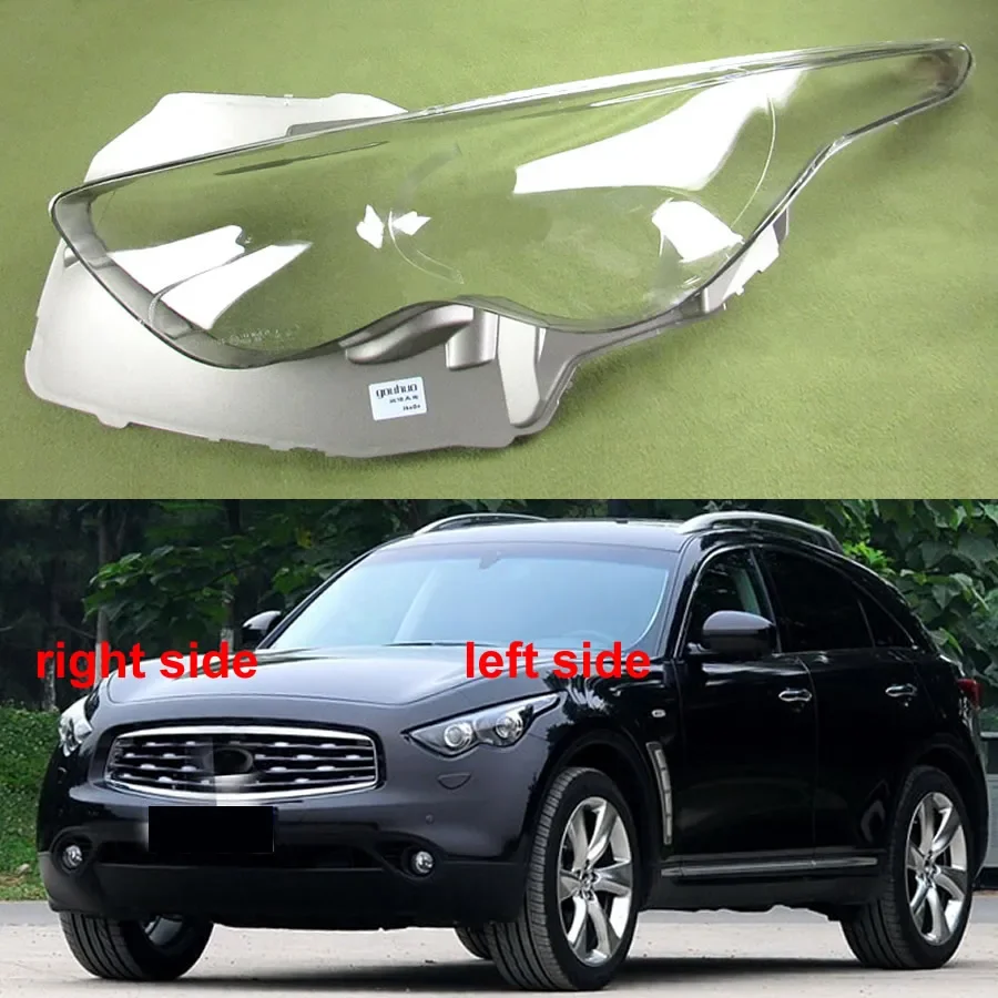 

Transparent Shade Headlight Lens Shell Lampshade Headlamp Cover Plexiglass For 2009-2013 Infiniti FX35 FX37 FX50 QX70