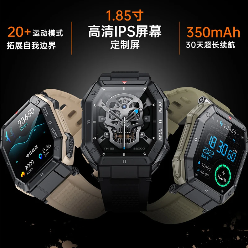 Smart Watch K55 Outdoor Sports Bluetooth Call All Day Health Monitoring Heart Rate Blood Pressure New Wrist Watch