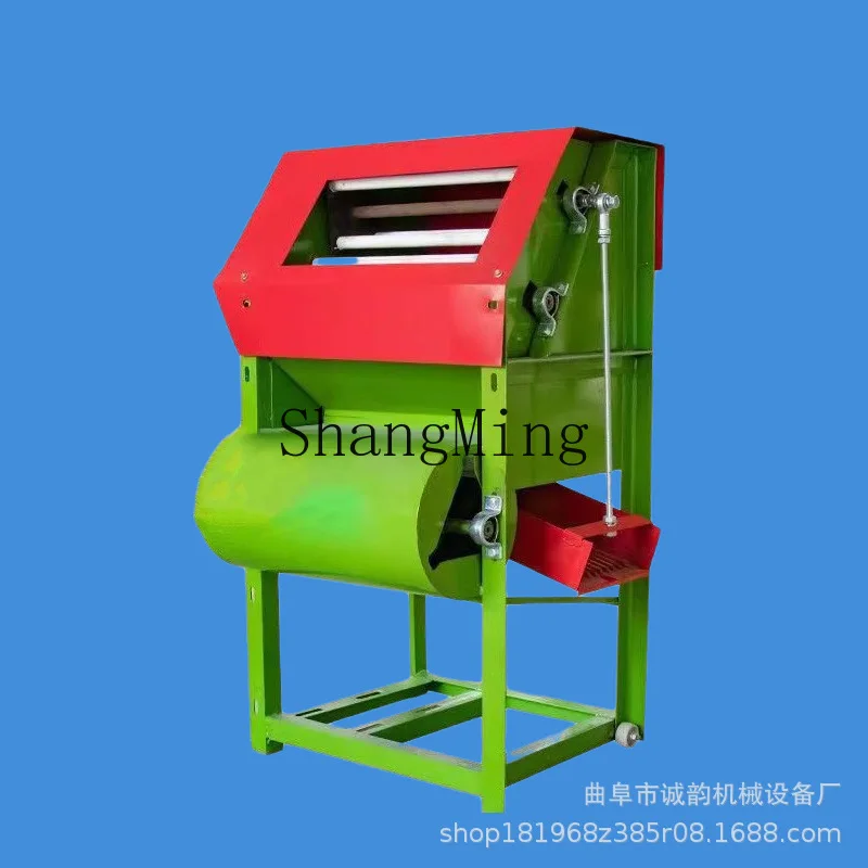 

CL peanut picking machine peanut machine new household small fruit remover harvester