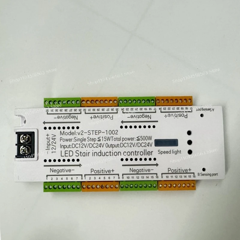 Home & Small Commercial Stair Light Controller – English Version 32-Channel Human Sensor Step-by-Step Flowing Dimmer