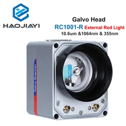 HAOJIAYI RC1001 RC1001-R Fiber Laser Scanning Galvo Head Set 10.6um &1064nm & 355nm 10mm Galvanometer Scanner with Power Supply