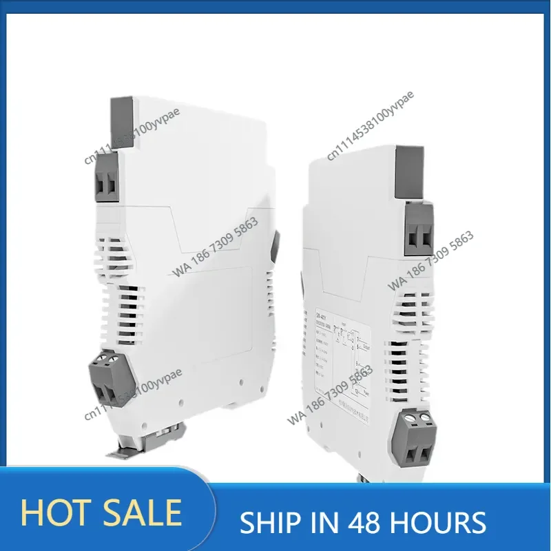 Current signal isolator 4-20mA output, current conversion transmitter module, active one-in-two-out isolator