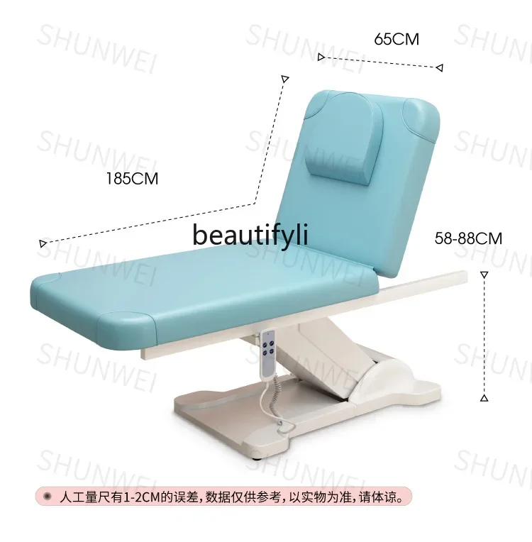 

A38 Electric beauty bed, beauty salon, folding tattoo bed, tattoo chair, lifting tattoo treatment bed