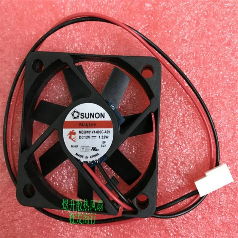 Original  5010 ME50101V1-000C-A99 1.32W 50*50*10MM 2 line heat sink fan