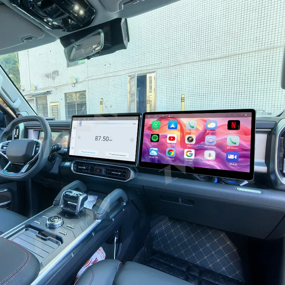 15.6 Inch Android Touch Screen Co-Pilot Multimedia Display for Jetour Shanhai T2 2023-2024 with CarPlay