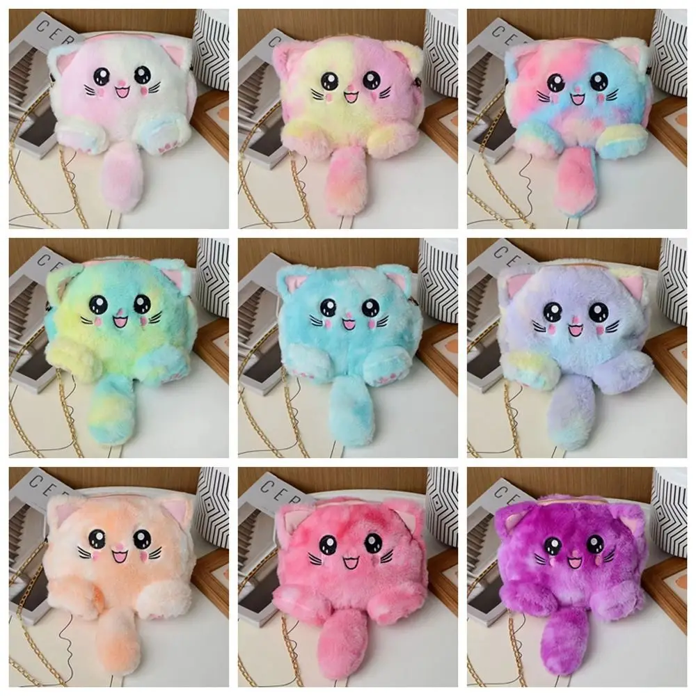 

Cute Rainbow Cat Shoulder Bag Chain Strap Faux Fur Plush Crossbody Bag Cartoon Tie-dye Stuffed Doll Bag Female/Girls