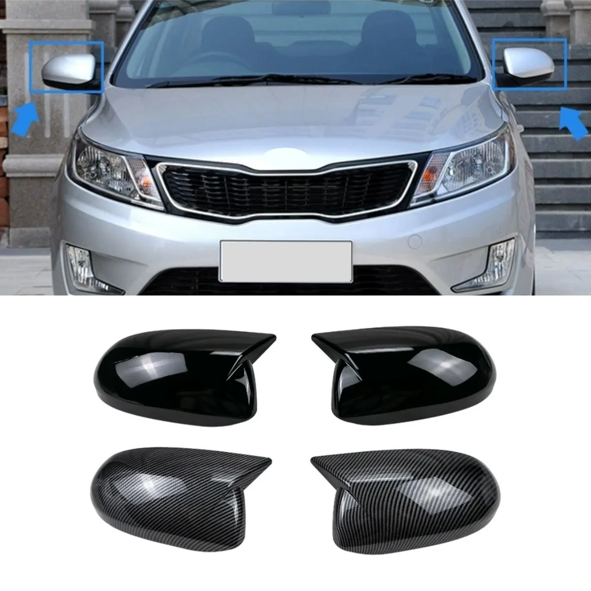 

Автомобильный чехол заднего вида, защитный чехол для бокового зеркала, колпачки для зеркал для Kia K2 2011-2015, комплект кузова, автомобильные аксессуары