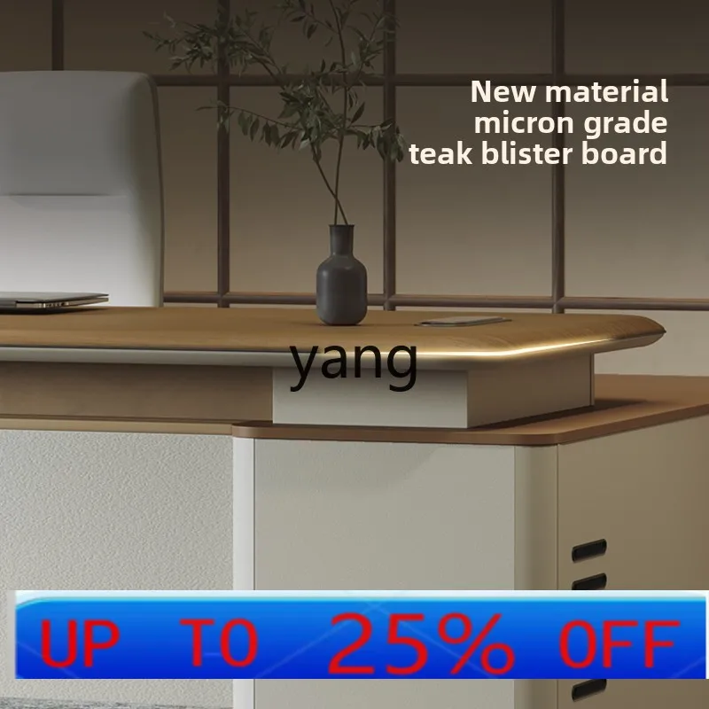 

Lh president table and chair combination simple modern light luxury supervisor office boss table