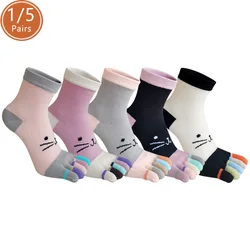 1/5 Pairs Cotton Five Finger Socks Short Women Colorful Cat Cartoon Soft Elastic Breathable Young Casual Harajuku Toe Socks Girl