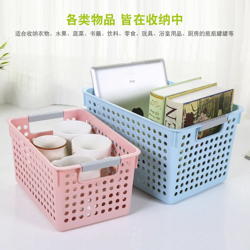 

Plastic Weave Storage Basket School Home Finishing Arrangement Storage Frame Plastic Basket Organizer Storage Basket 4 Pcs
