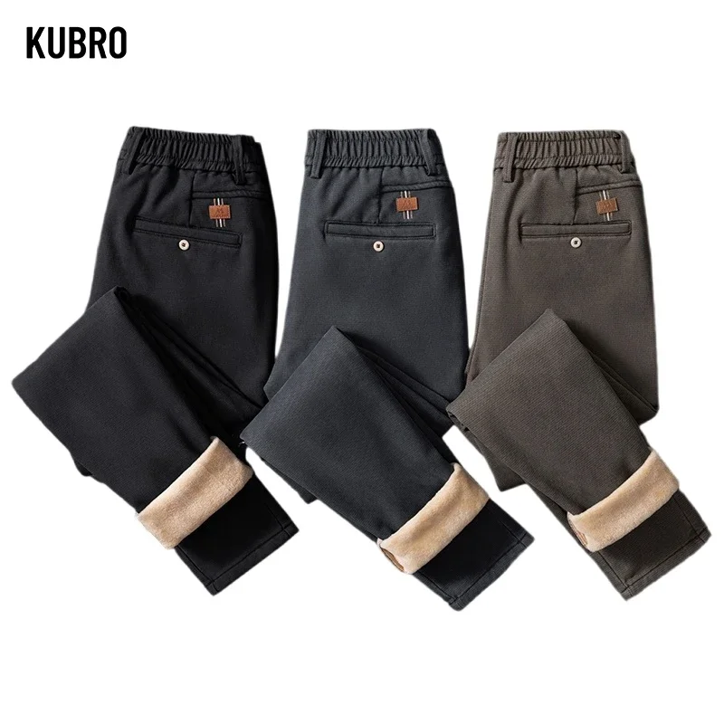 

KUBRO Autumn Winter High Quality New Elasticity Business Pants Lyocell Slim Straight Thickened Fleece Warm Versatile Trousers