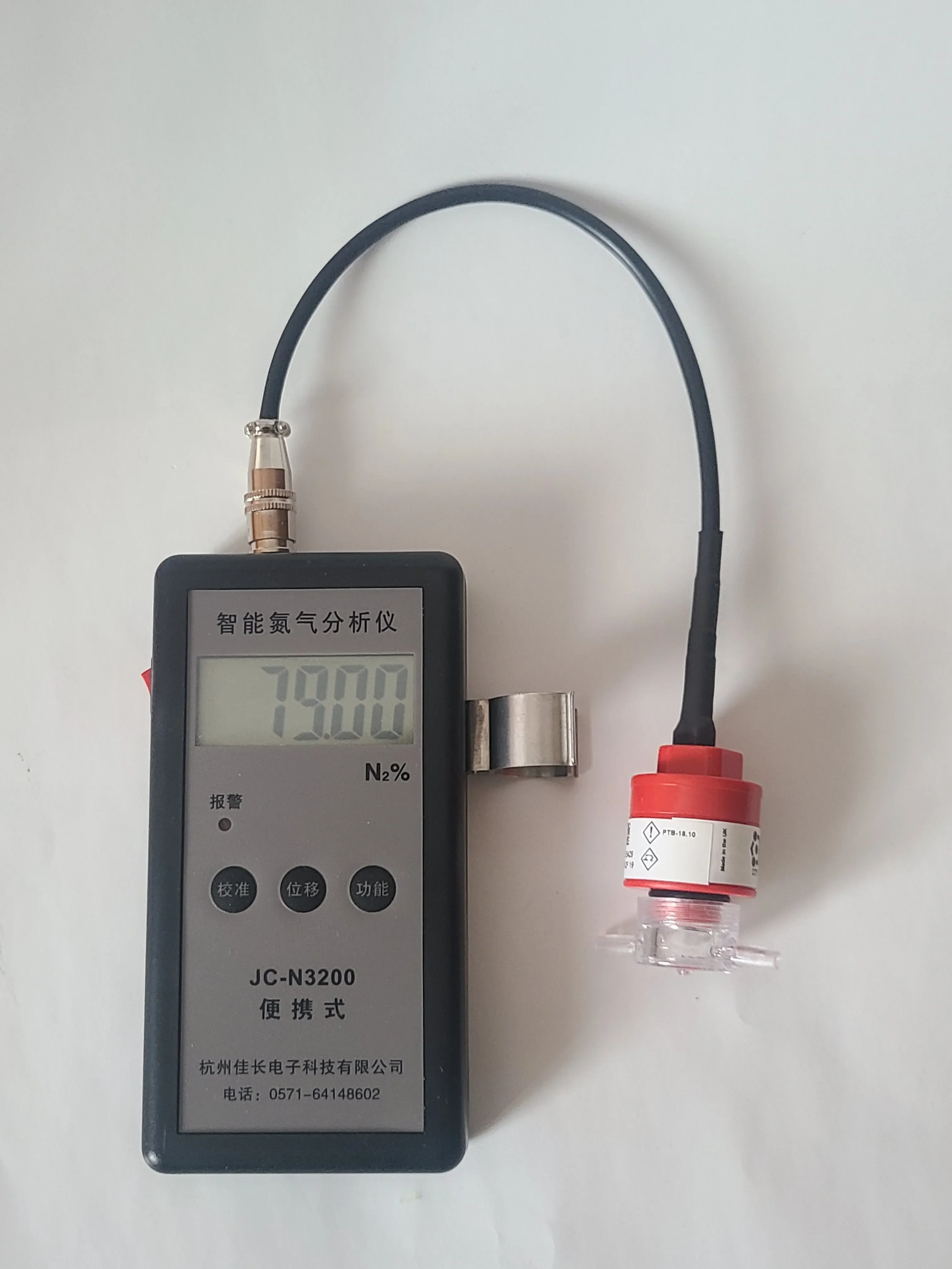 Portable nitrogen analyzer intelligent ZY-20N upgraded JCN3200 packaging bag nitrogen generator