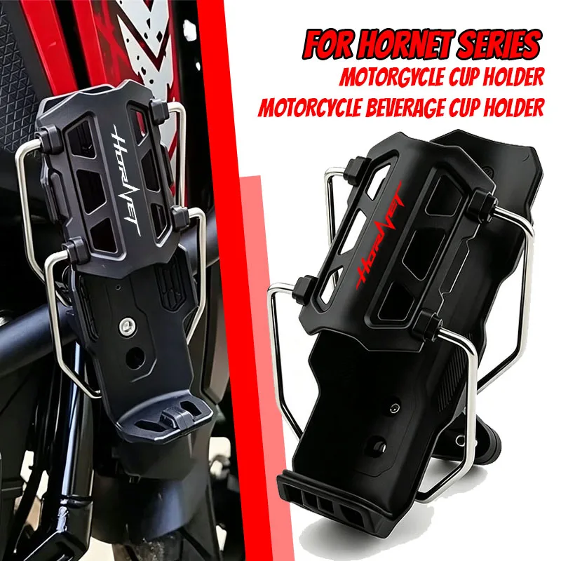 Motorcycle Water Bottle Holder 360° Rotatable For CB1000 CB 1000 CB750 CB500 Hornet CL500 SCL500 Anti-Shake Cup Mount