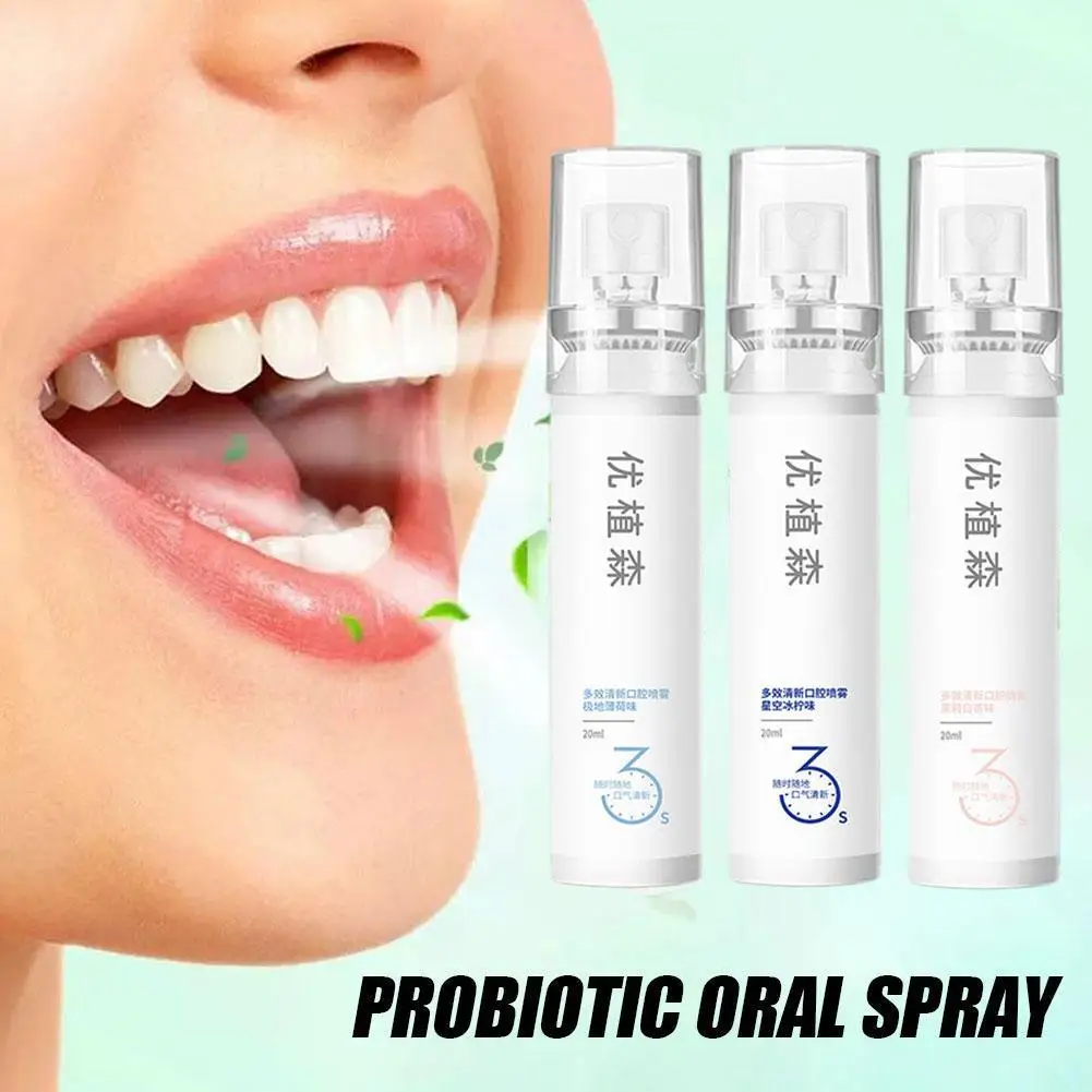 New 20ML Oral Fresh Spray Jasmine Tea Flavor Freshener Portable Female Persistent Fragrance Deodorant Breath Spray Mouth Spray