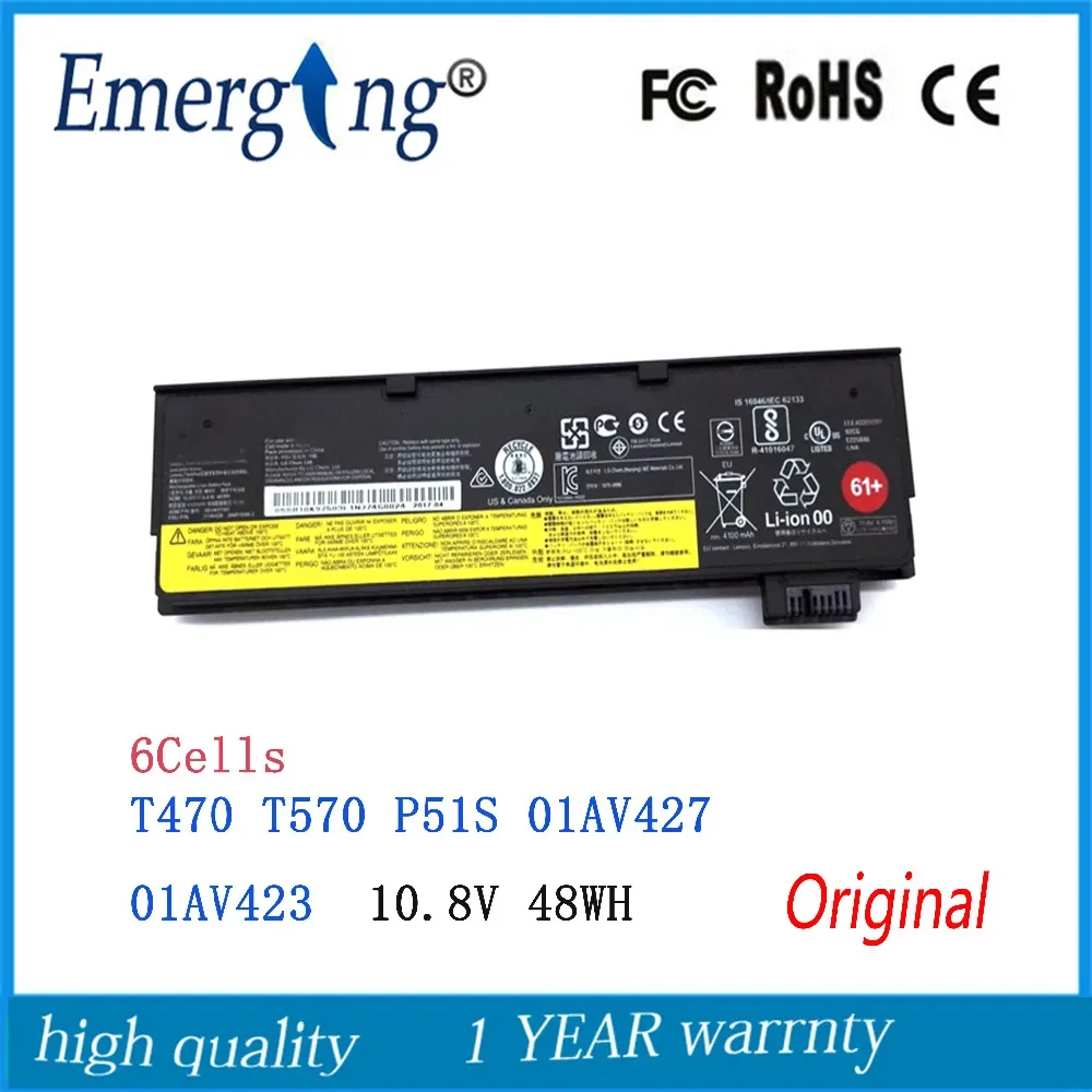 10.8V 48Wh New  Original Laptop Battery for lenovo ThinkPad  T470 T570 P51S 01AV427 01AV426