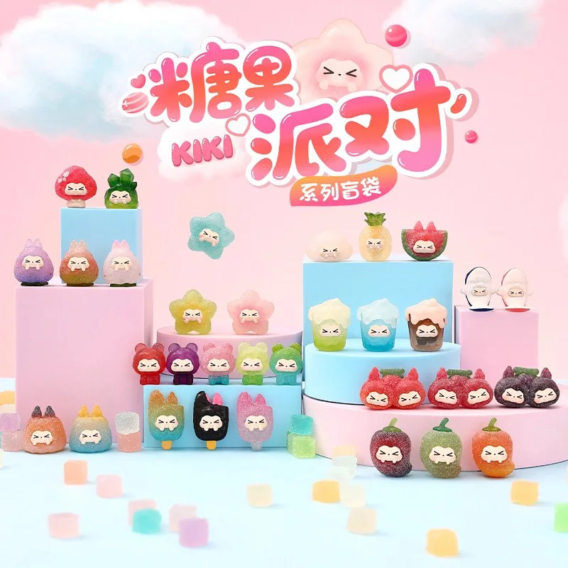 

HeyDolls Kiki Sugar Party Serise Blind Box Mini Beans Figure Doll Model Collect Ornaments Mystery Box Kids Toys Christmas Gift