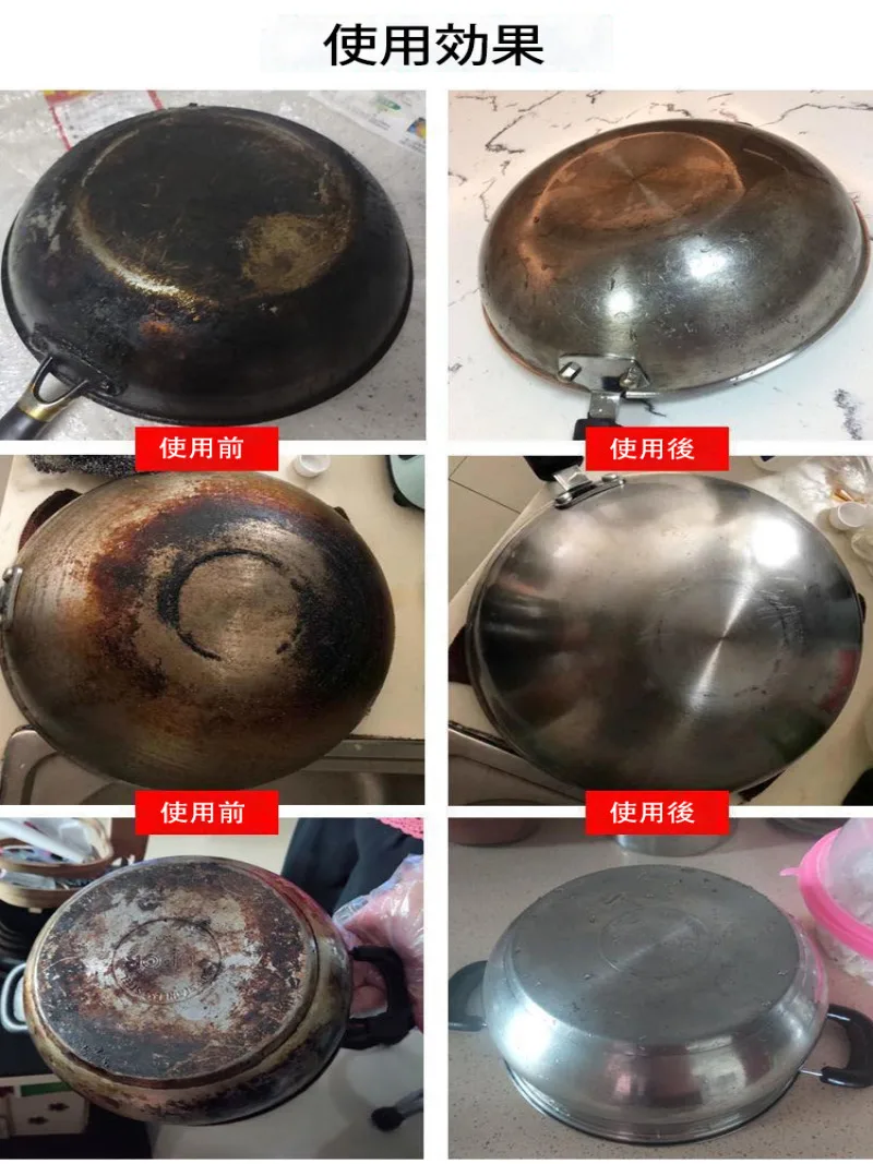 

Black Remover Cleaner for Po