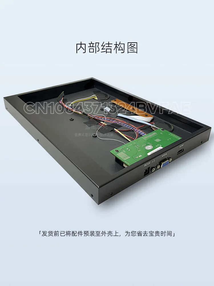 Laptop LCD screen driver board housing kit DIY modification portable monitor HDMI computer secondary screen