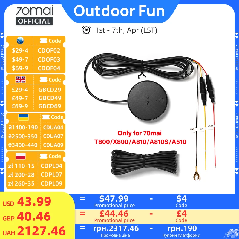 70mai 4G Hardwire Kit UP04 for 70mai T800 A810S A810 A510 X800 X200 4G LTE Module Remote Control Live Streaming 70mai UP04