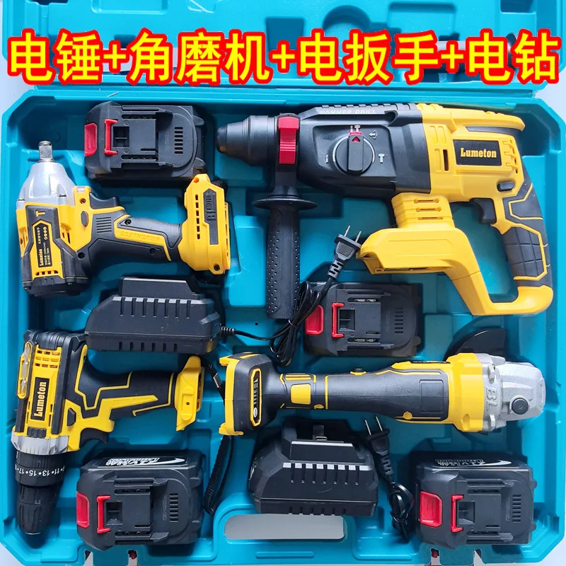 Rechargeable Lithium‑ion Power Tool Kit Rotary Hammer Angle Grinder Cutter Drill Impact Wrench Multi‑Function Cordless Set