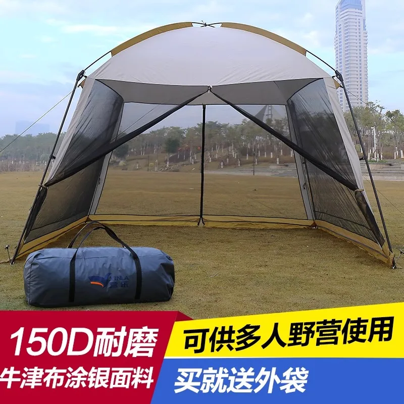 Outdoor pergola canopy tent courtyard portable vinyl camping shade rainproof mosquito proof tent outdoor