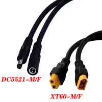 1pcs XT60 Plug Male Female to DC 5.5*2.1mm Connector Battery Charging Adapter Cable Silicone Wire for RC Battery Charger