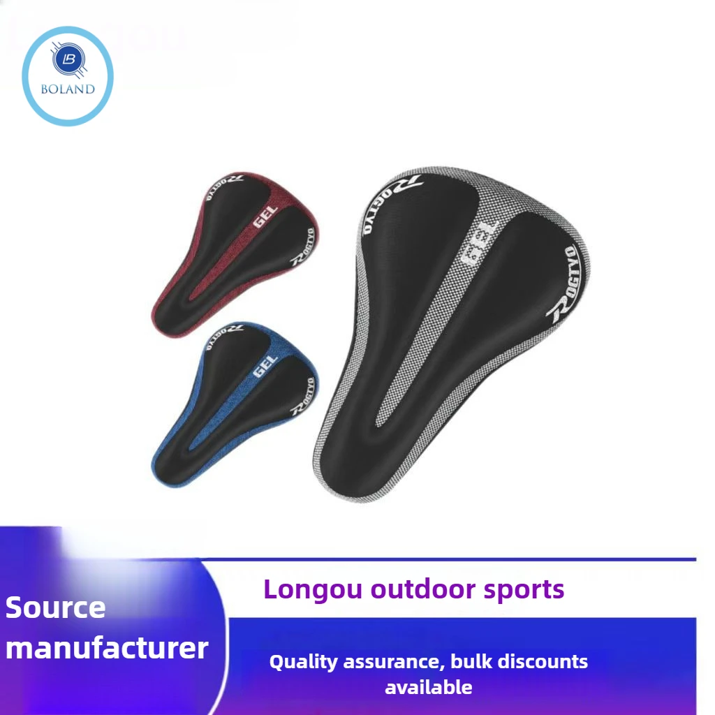 ملحقات الدراجة غطاء مقعد من السيليكون للدراجة الجبلية، غطاء سرج معزز مريح، حبل ربط، معدات ركوب الدراجات