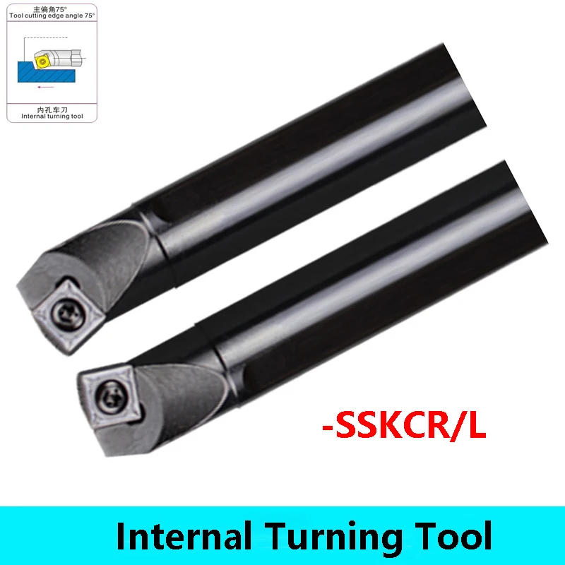 

LIHAOPING Держатель инструментов для внутренней токарной обработки S12M-SSKCR09 S20R-SSKCR09 S16Q-SSKCR09 Расточная оправка S12M S16Q S20R S25S SSKCR09 SSKCR CNC