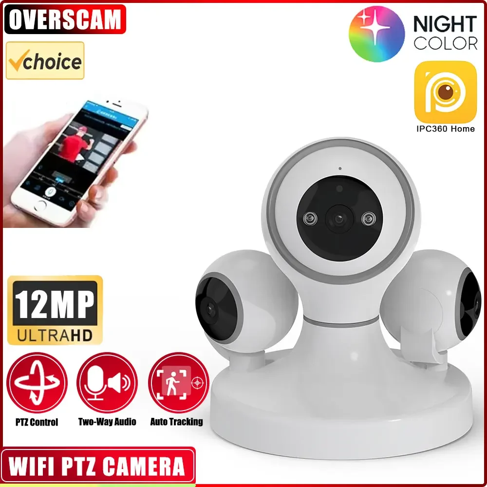 

12MP WiFi Surveillance Camera Three Lens Three Screens Indoor Wireless 360° HD Video Security IP Cameras Smart Home Baby Monitor