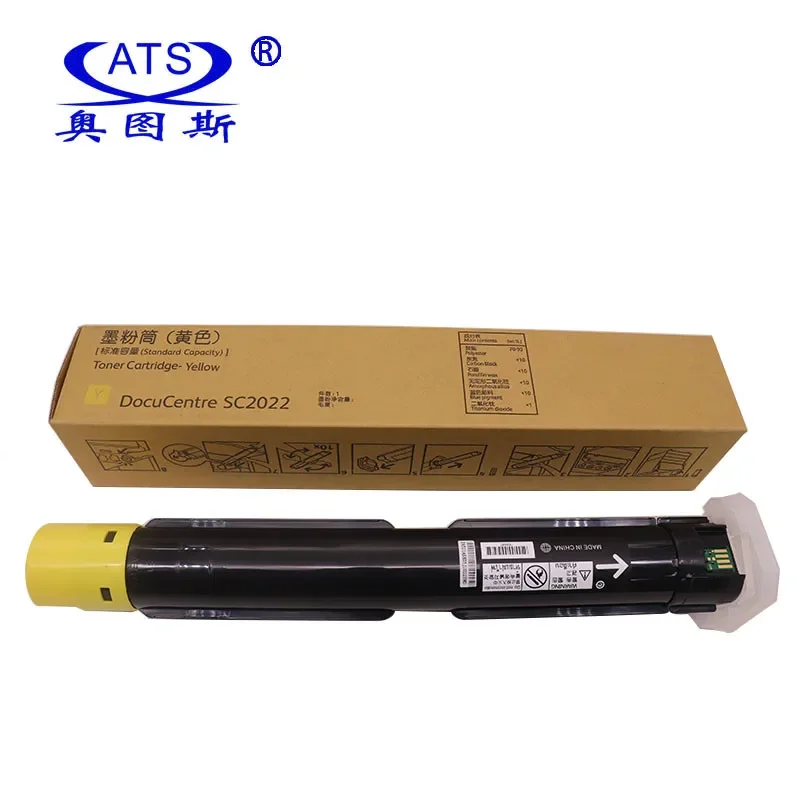 1PC TN CMYK200g Toner Cartridge For Xerox DocuCentre SC2020 SC-2020NW SC2020CPS SC2020DA Copier Spare Parts