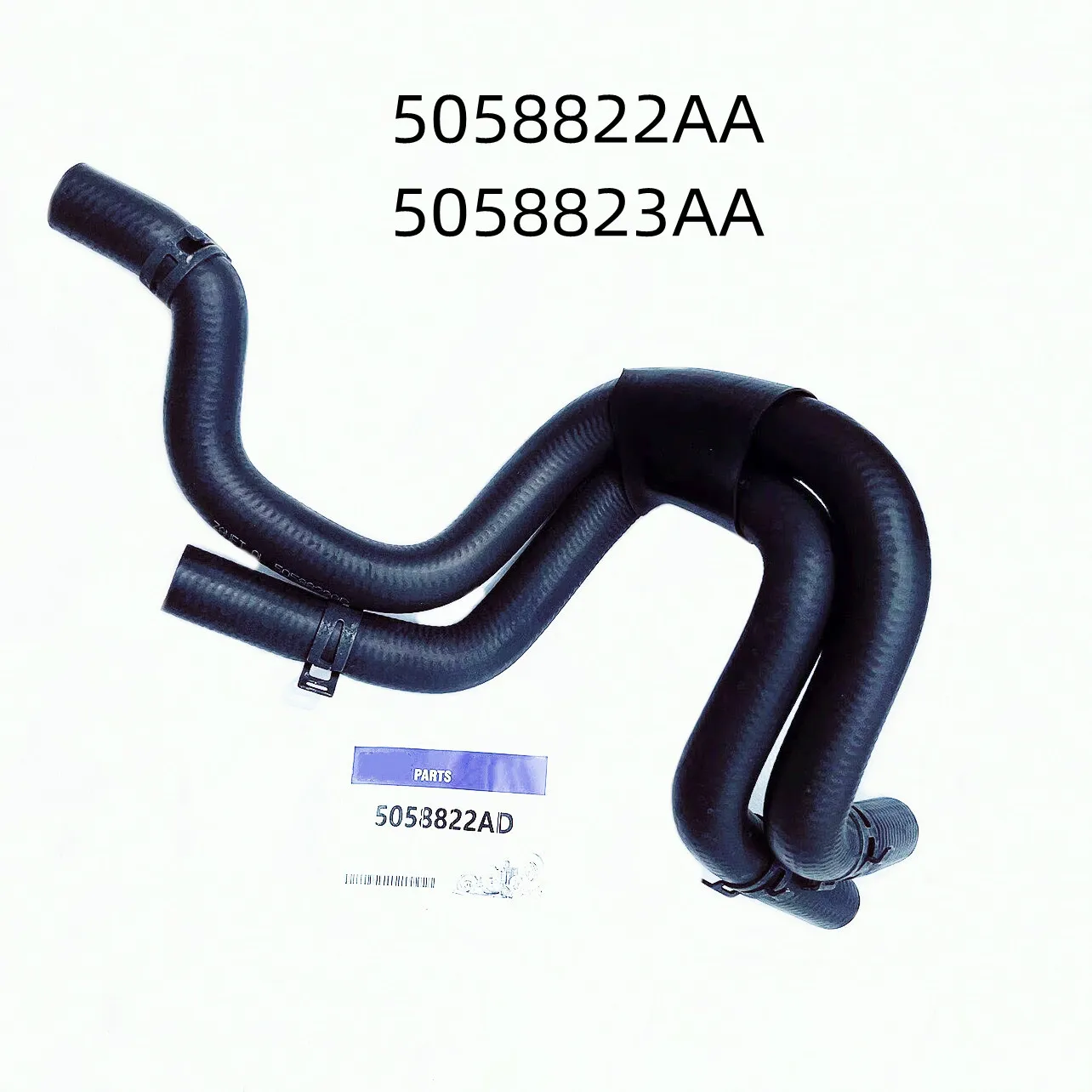 

Heater Supply Hose And Return Hose, 5058822AD, 5058823AD, Suitable For: Compass MK, Dodge CaliberPM, 2007-2017