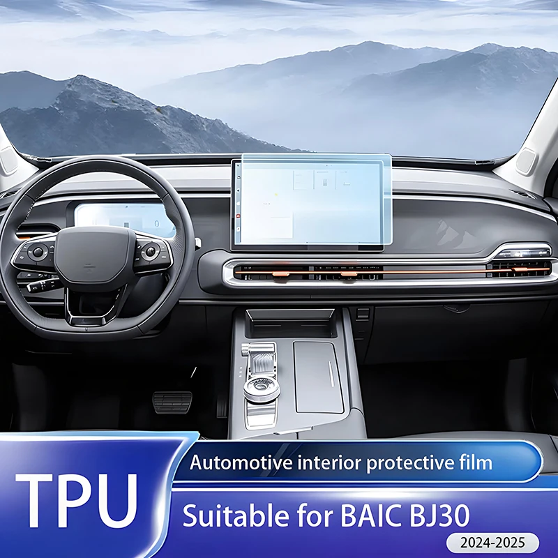 

Fit for BAIC BJ30 2024-2025 Matte Interior GPS Nav LCD TPU Film Anti-Scratch Anti-Fingerprint Full Instrument Screen Protect Cov