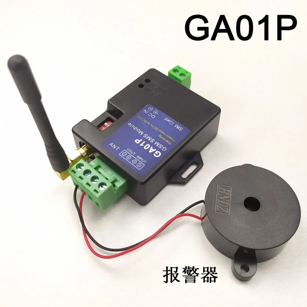 GA01P Supports Power Outage Alarm SMS Call All the Way Alarm Can Receive Acousto-optic Alarm