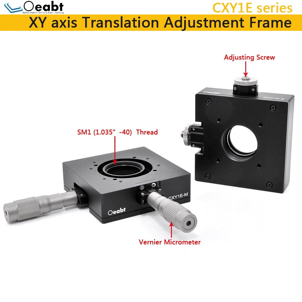 CXY1E series XY-axis Translation Adjustment Frame, Two-dimensional Adjustment Frame, Micro-head Precision Translation Optical