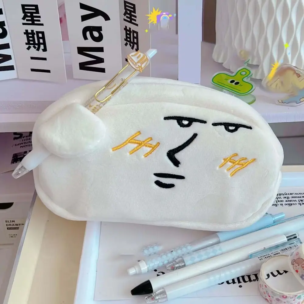 

Large Capacity Funny Expression Pencil Pouch Cosmetic Bag Cartoon Plush Pen Case Makeup Bag Stationery Storage Bag