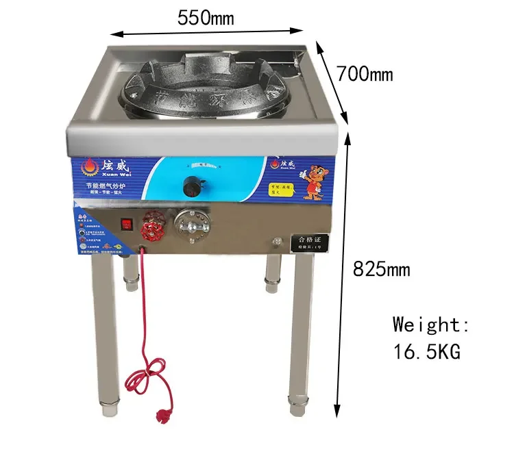 Hot Sale China Commercial Large Single Wok Burner Gas Stove