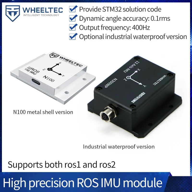 

IMU inertial navigation module ROS robot dedicated nine-axis attitude sensor with magnetometer USB serial port output