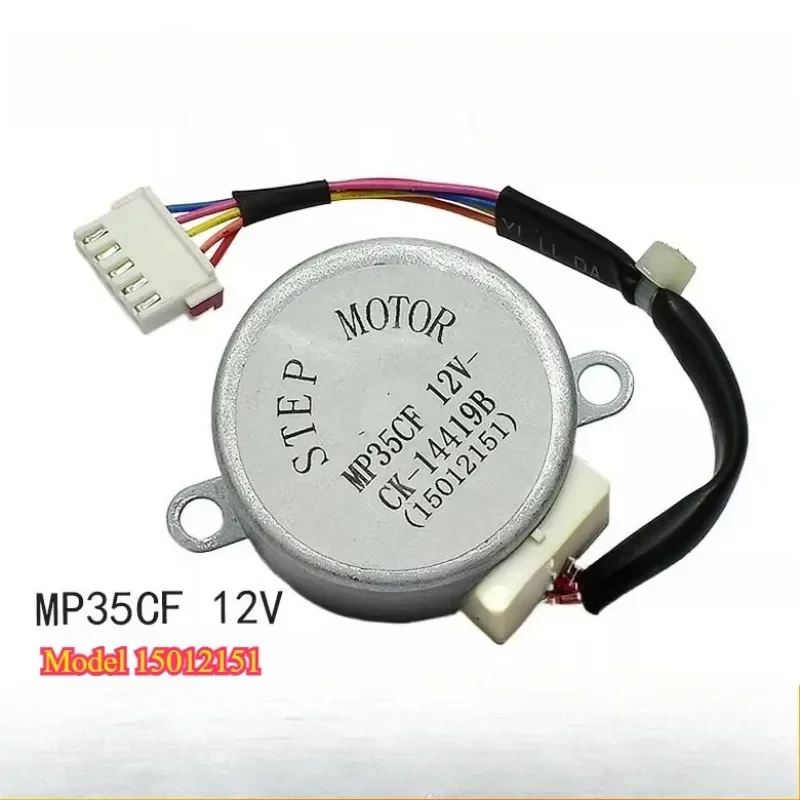 MP35CF 15212138 / 15012151 Air Conditioner Synchronous Step Swing Motor 12V Air-conditioning Parts Swing Vane Air Guide Motor