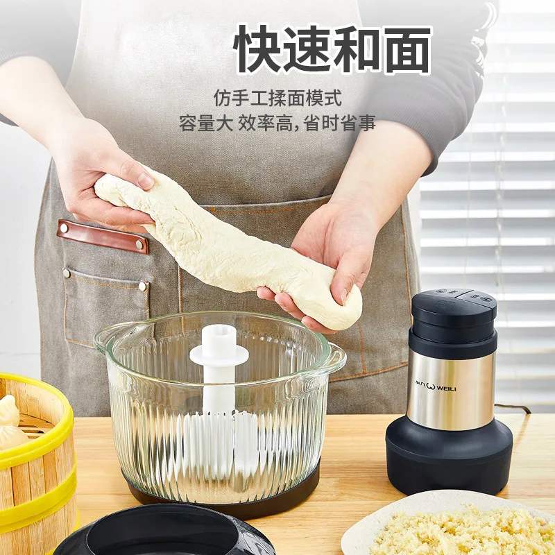 Mixed Meat Grinder Household Multifunctional Cooking Grinding Vegetables Stir Stuffing Knead Dough Large Capacity