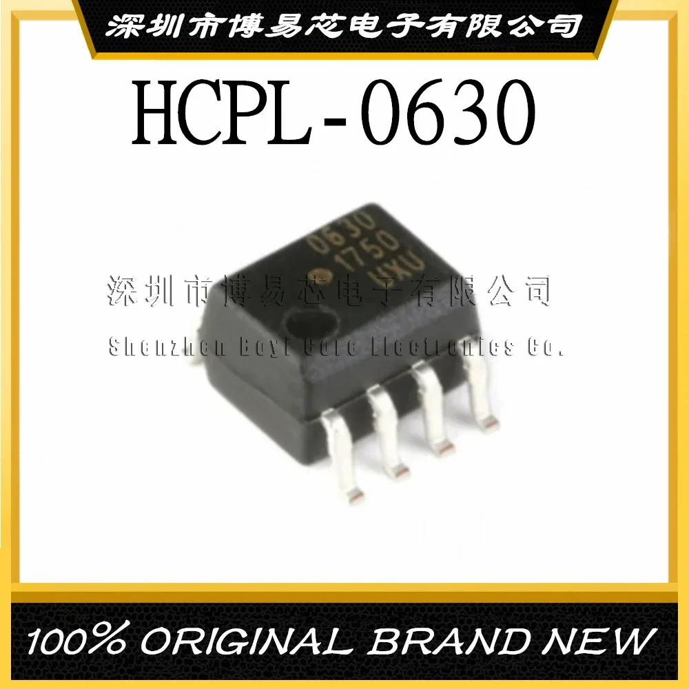 

HCPL-0630 630 HP630 8 New original Evaluation board