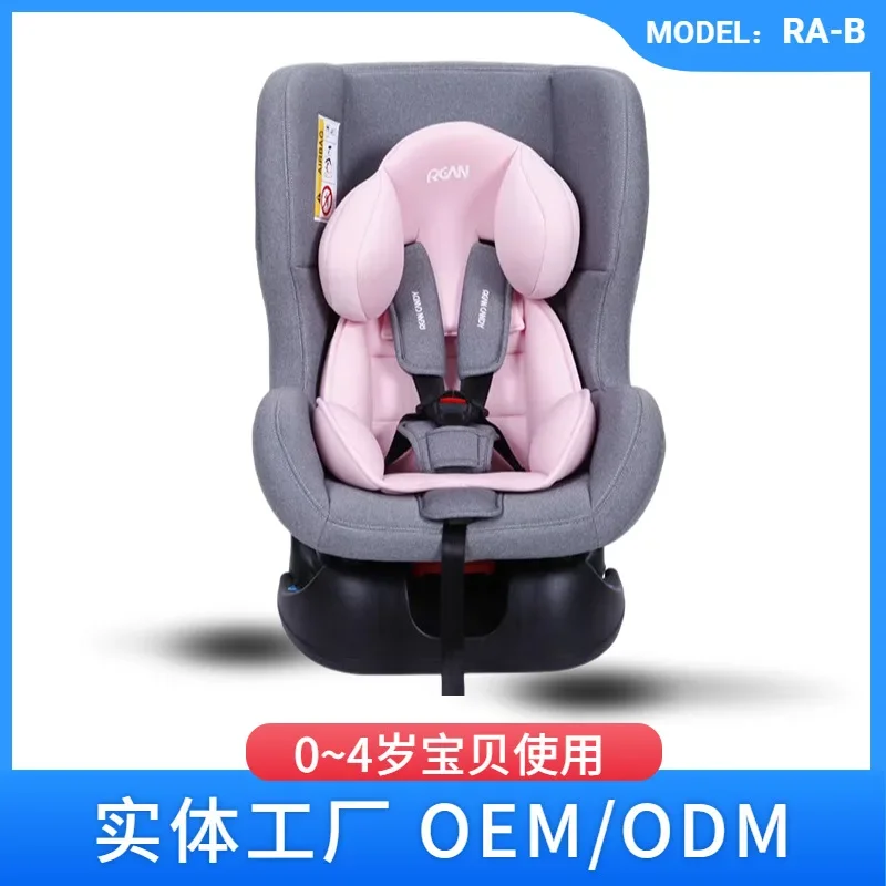 Child Car Safety Seats