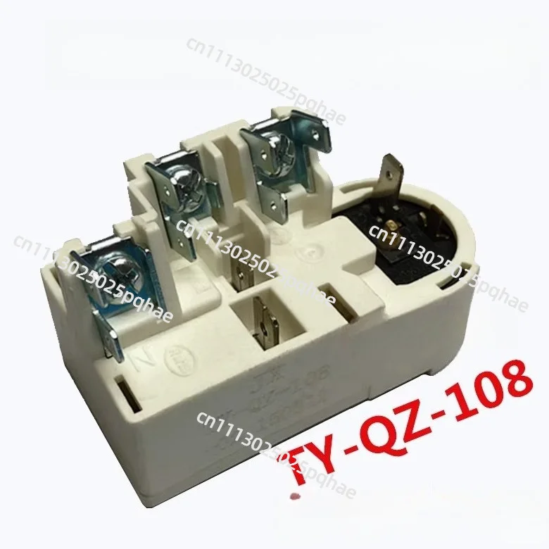 Refrigerator freezer compressor PTC starter TY-QZ-108JX integrated overload thermal protection relay