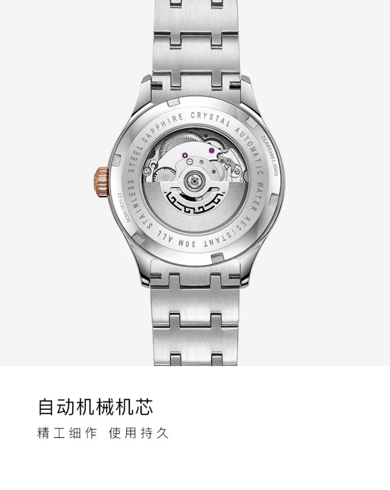 ساعات Fiyta النسائية الكلاسيكية سلسلة مؤشر ضوء ساعة ميكانيكية فاخرة مضيئة الأعمال ساعات بسيطة للمرأة