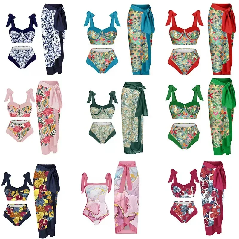 New Multi color Printed Clothes Bag Hip Pants Skirt Set Swimsuit